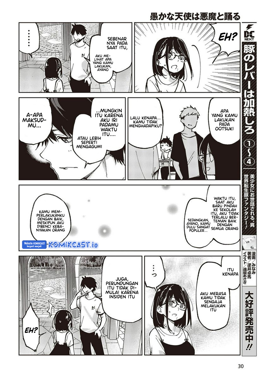 Oroka Na Tenshi Wa Akuma To Odoru Chapter 76