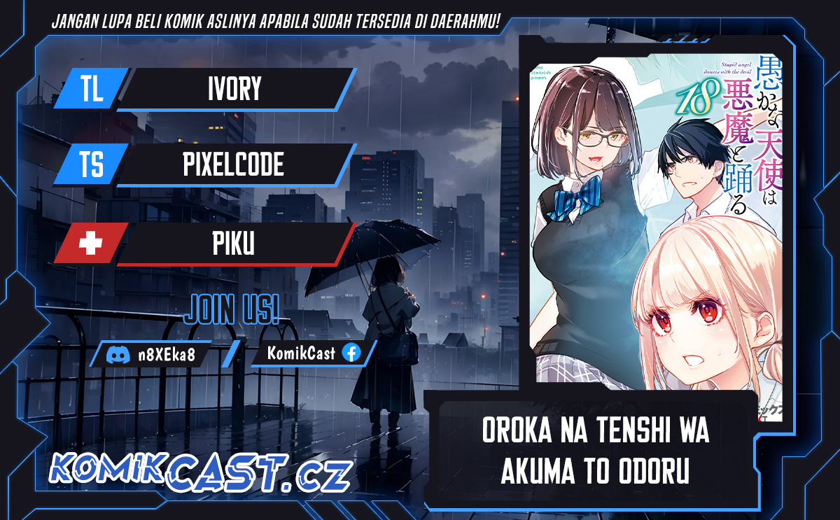 Oroka Na Tenshi Wa Akuma To Odoru Chapter 87