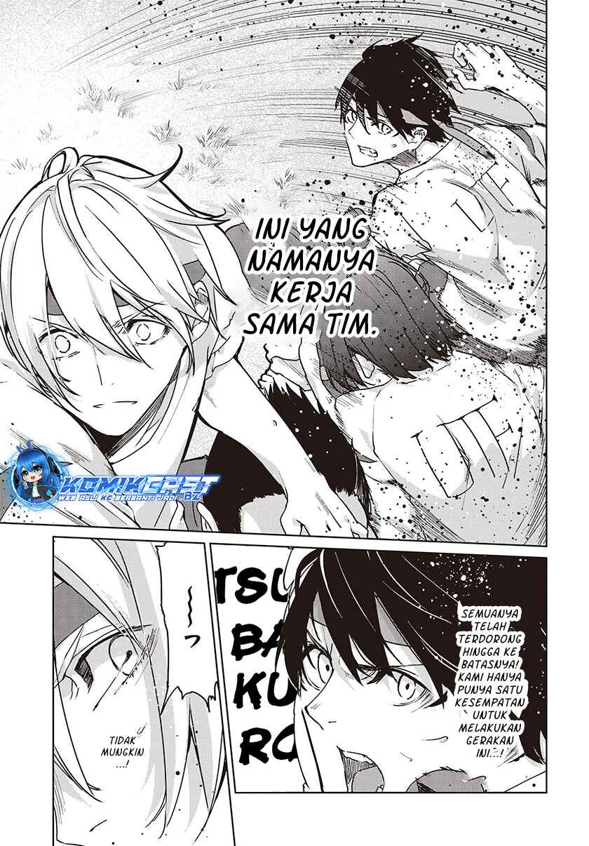 Oroka Na Tenshi Wa Akuma To Odoru Chapter 88