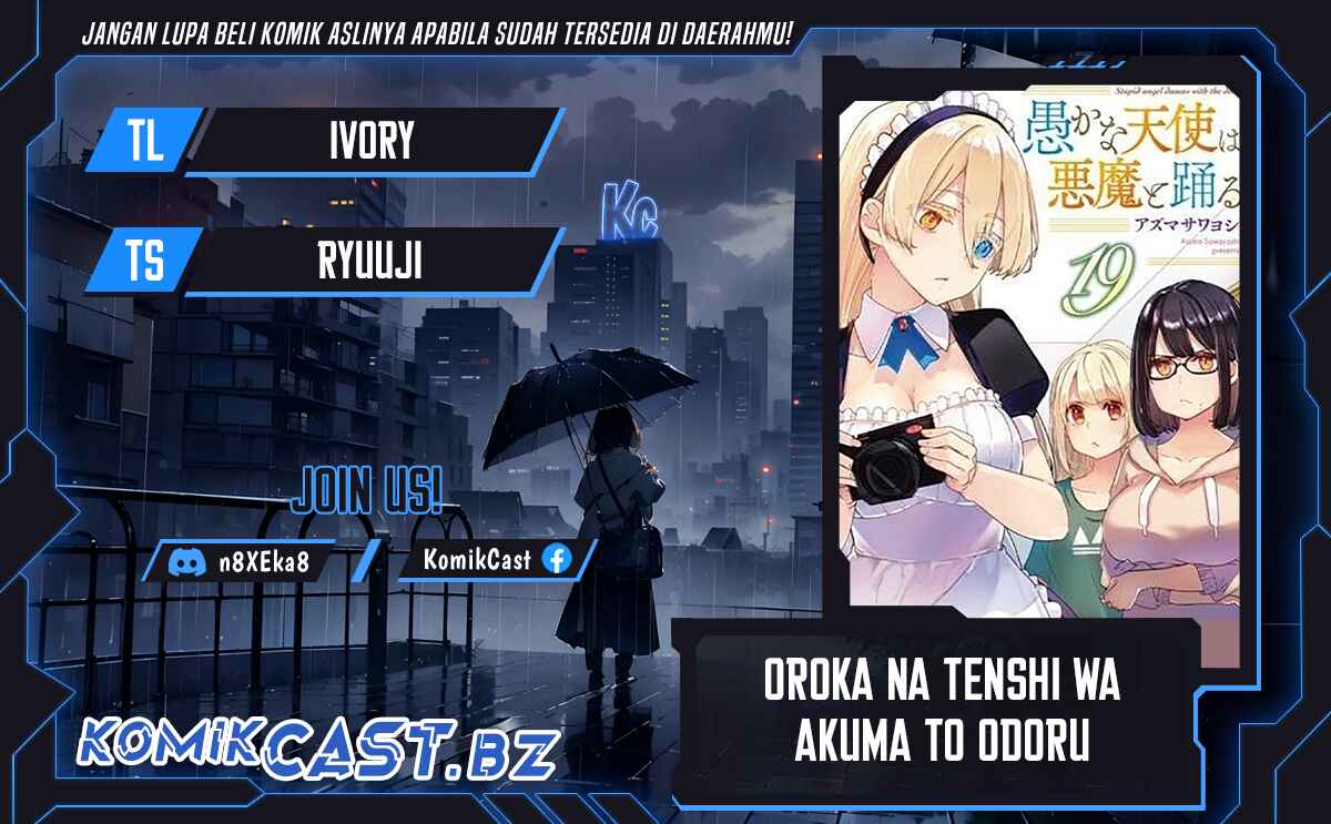 Oroka Na Tenshi Wa Akuma To Odoru Chapter 88