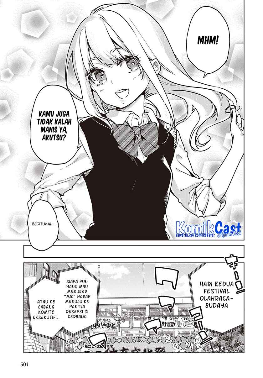 Oroka Na Tenshi Wa Akuma To Odoru Chapter 89