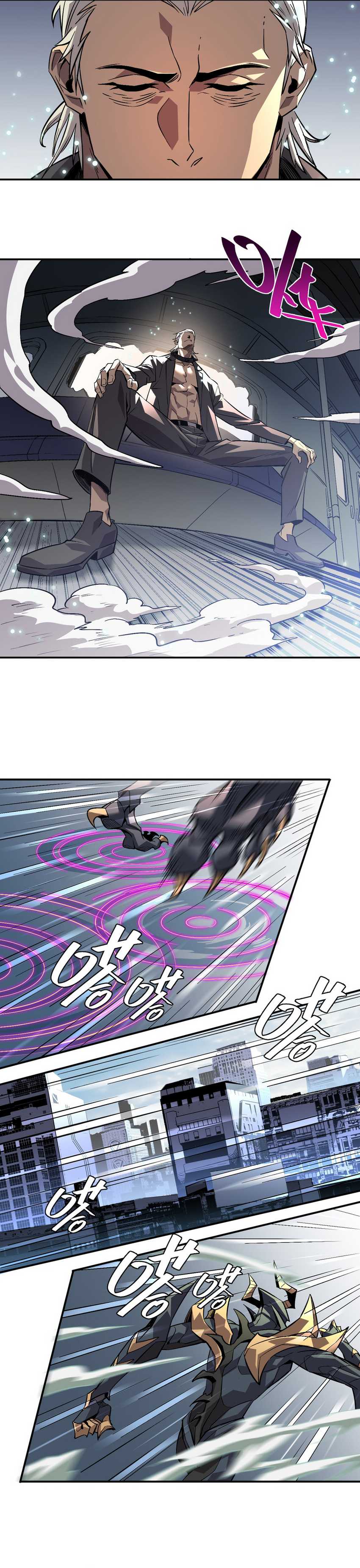 Strongest Parasitic Human Chapter 3