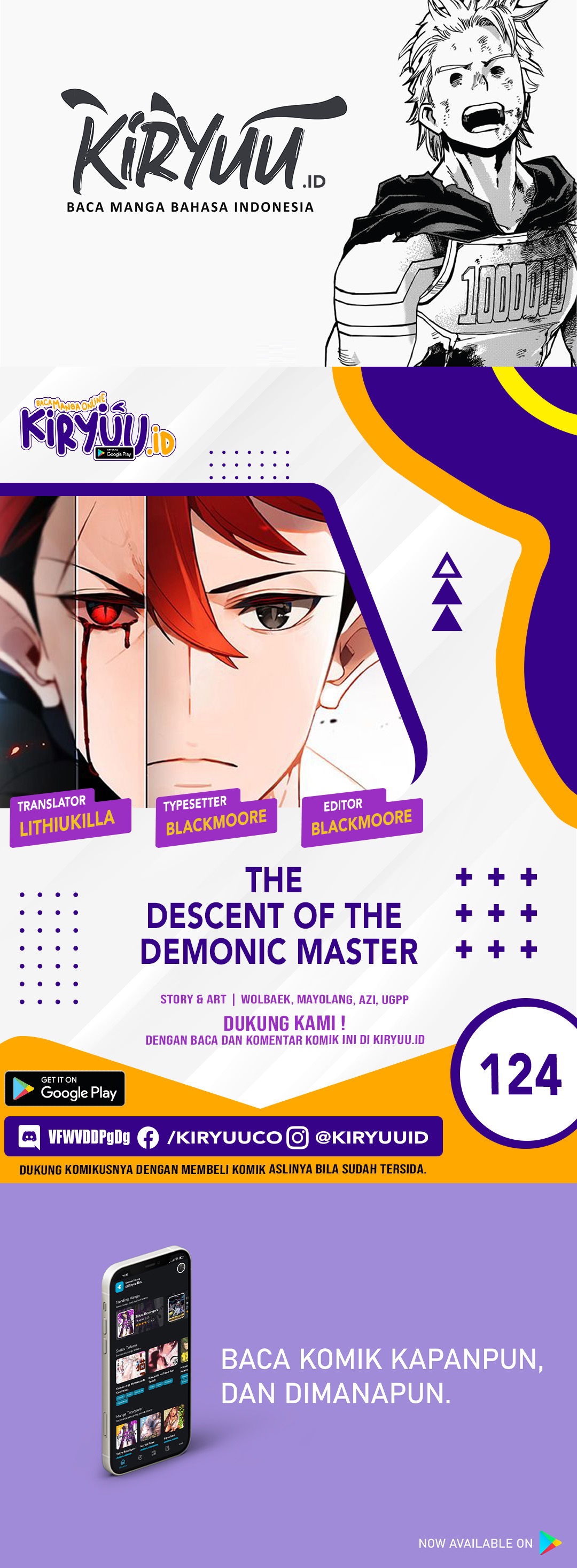 The Descent Of The Demonic Master Chapter 124