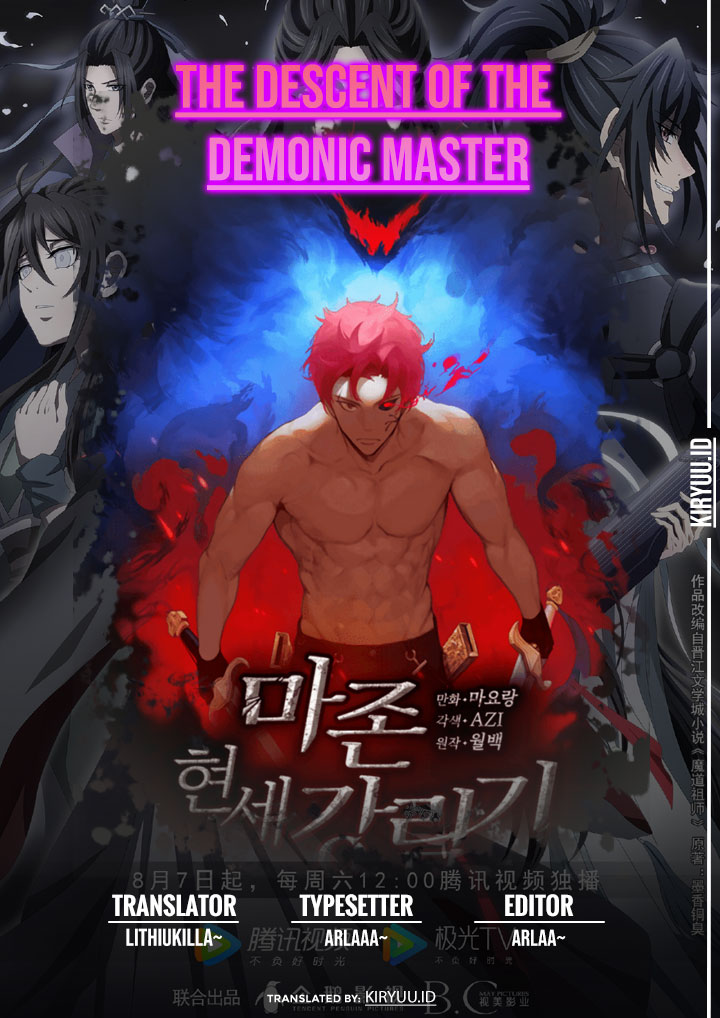 The Descent Of The Demonic Master Chapter 129