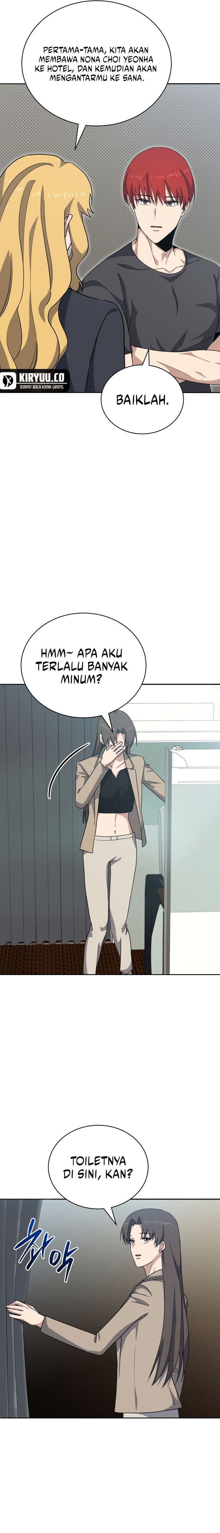 The Descent Of The Demonic Master Chapter 169
