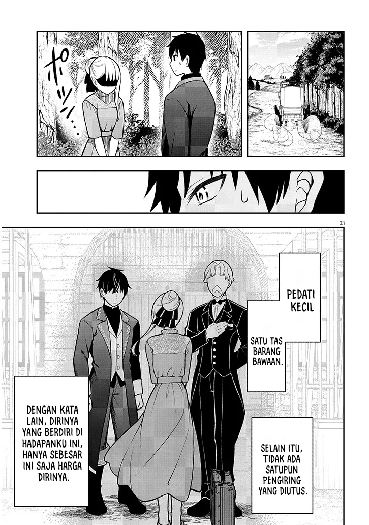 Henkyou Mob Kizoku No Uchi Ni Totsui De Kita Akuyaku Reijou Ga, Mechakucha Dekiru Yoi Yome Nandaga Chapter 1