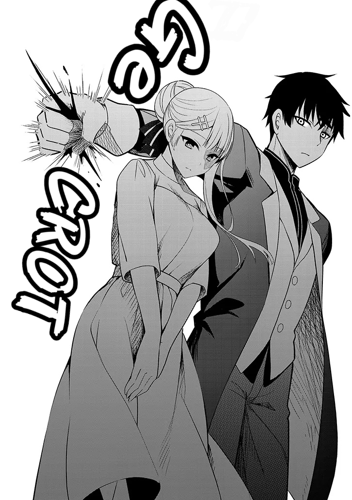 Henkyou Mob Kizoku No Uchi Ni Totsui De Kita Akuyaku Reijou Ga, Mechakucha Dekiru Yoi Yome Nandaga Chapter 1