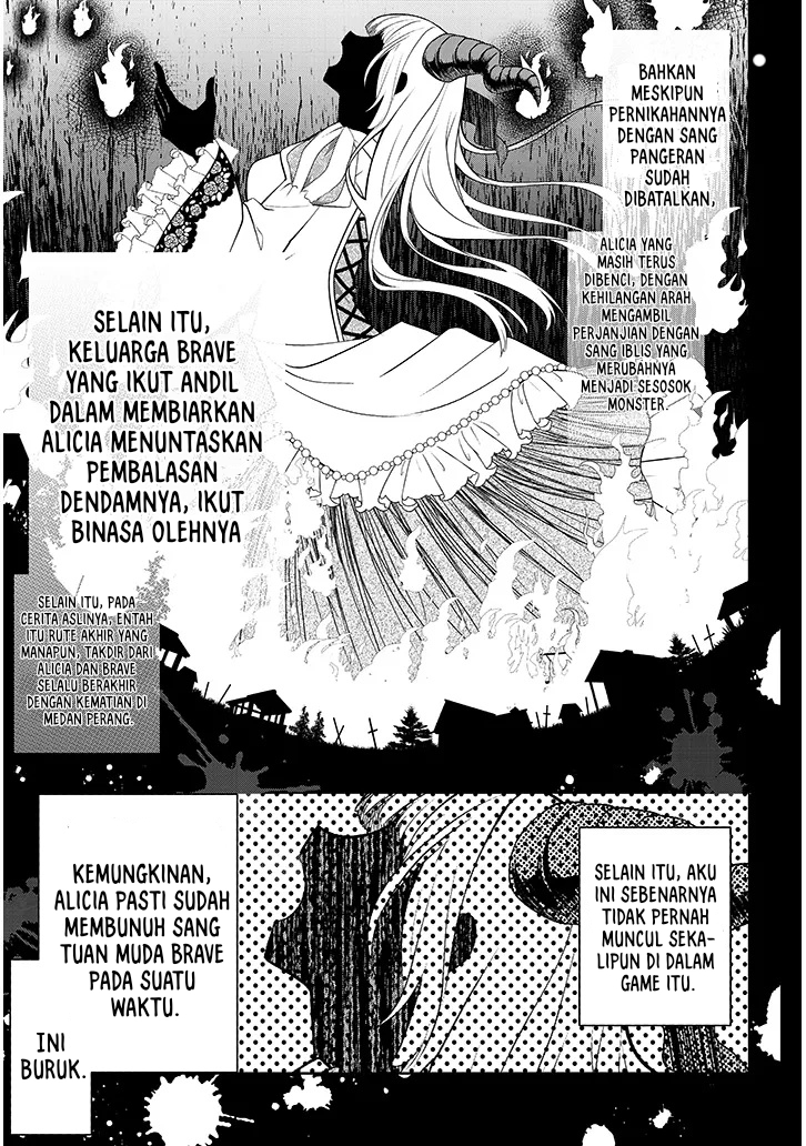 Henkyou Mob Kizoku No Uchi Ni Totsui De Kita Akuyaku Reijou Ga, Mechakucha Dekiru Yoi Yome Nandaga Chapter 1