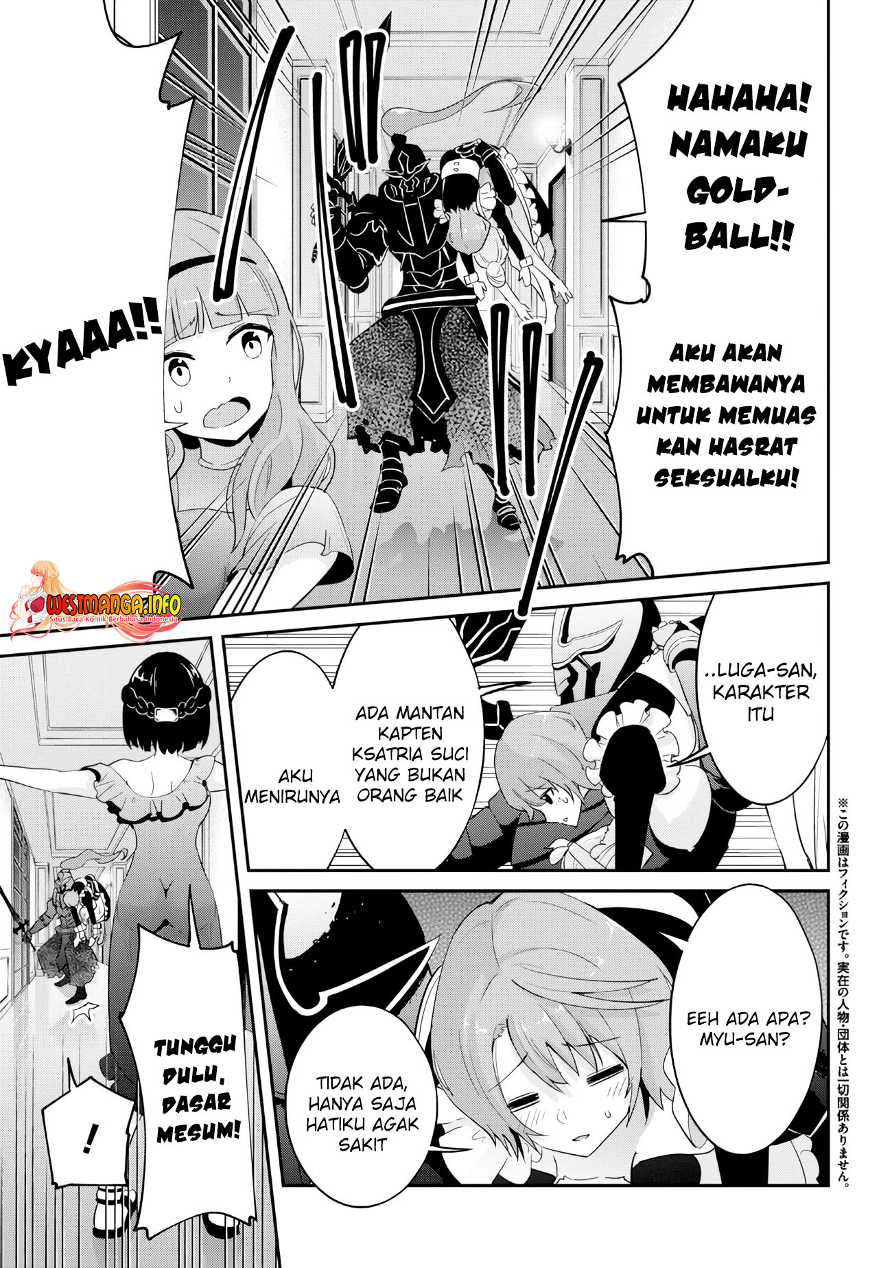 Seikishi Ni Natta Kedo Danchou No Oppai Ga Sugosugite Kokoro Ga Kiyomerarenai Chapter 21.1