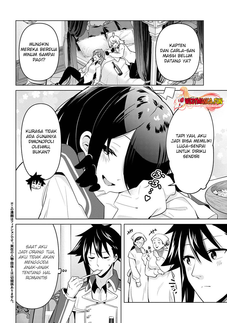 Seikishi Ni Natta Kedo Danchou No Oppai Ga Sugosugite Kokoro Ga Kiyomerarenai Chapter 30