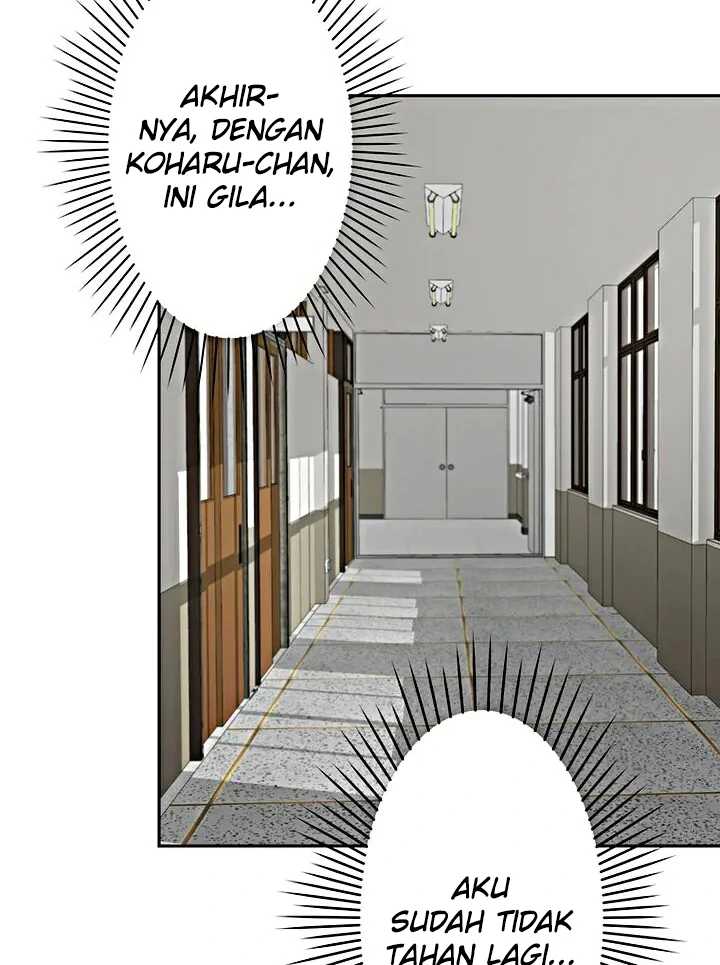 Koakuma Kyoushi Psycho Chapter 14