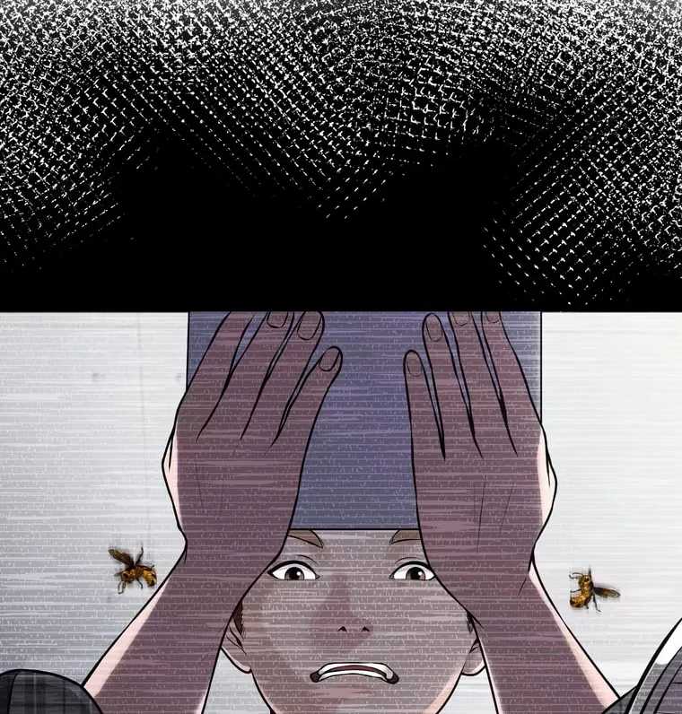 Koakuma Kyoushi Psycho Chapter 28