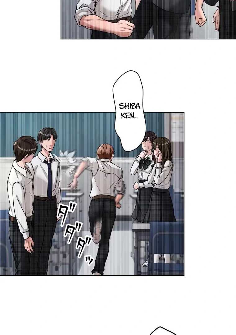Koakuma Kyoushi Psycho Chapter 28