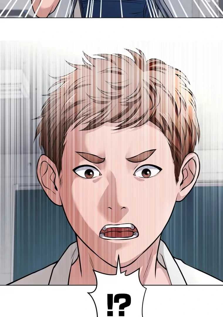 Koakuma Kyoushi Psycho Chapter 28
