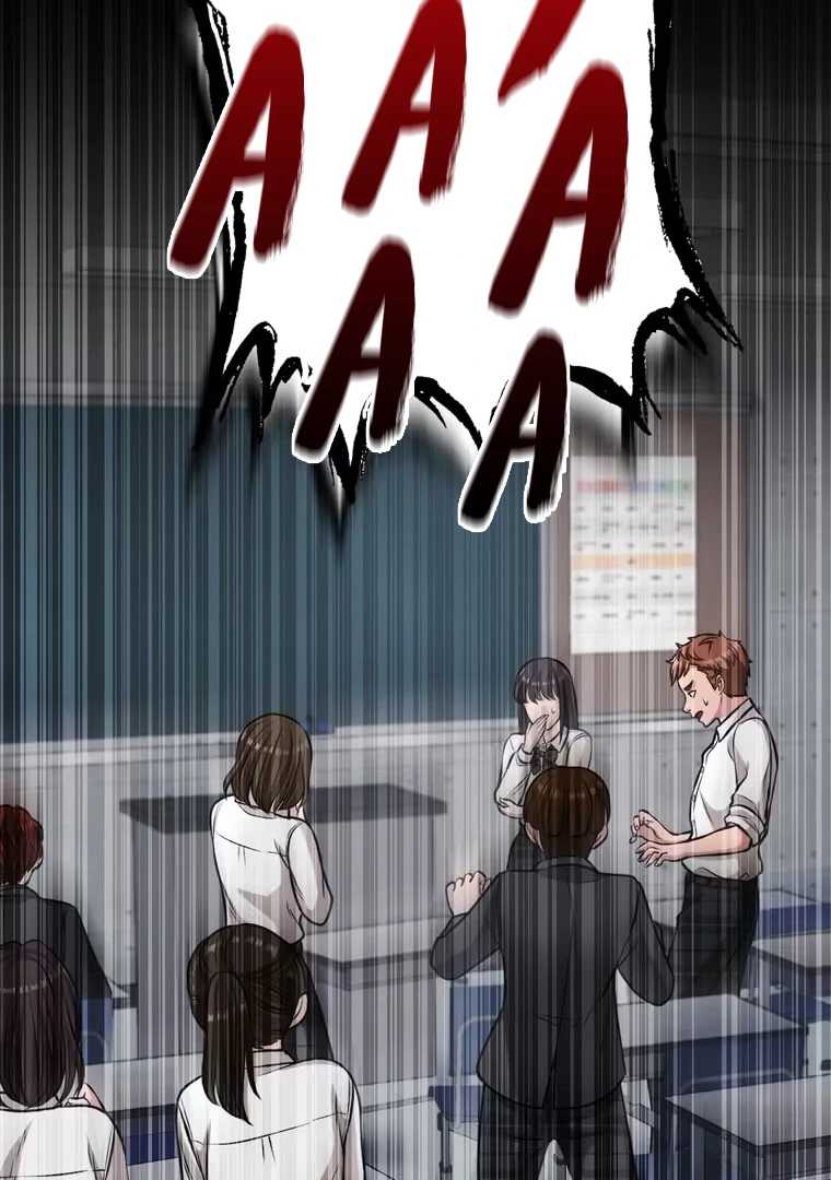 Koakuma Kyoushi Psycho Chapter 28