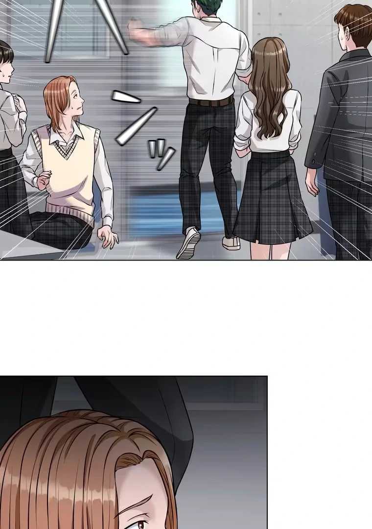 Koakuma Kyoushi Psycho Chapter 28