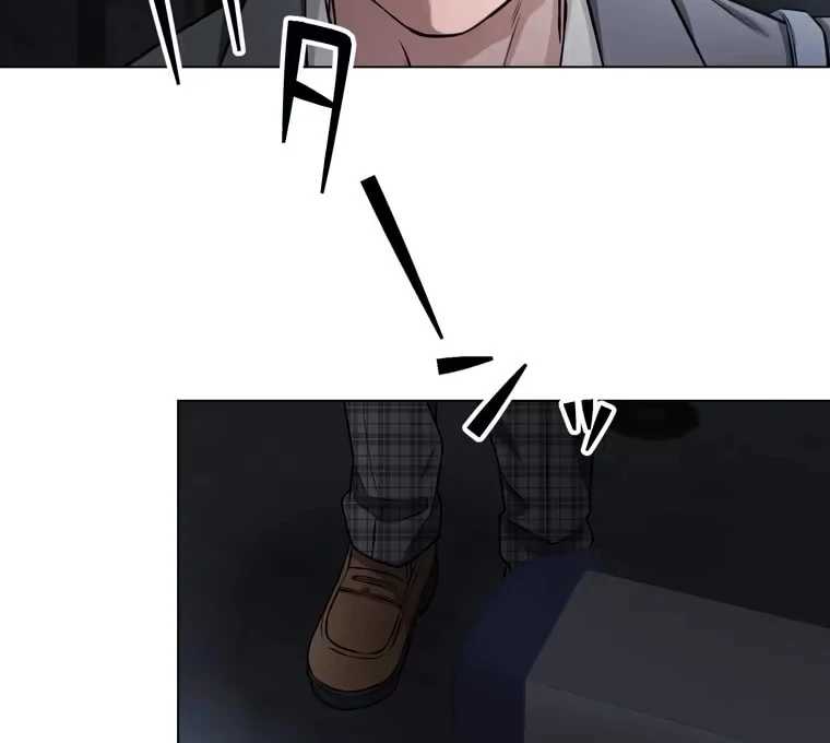 Koakuma Kyoushi Psycho Chapter 28