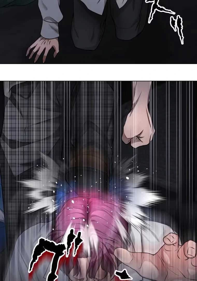 Koakuma Kyoushi Psycho Chapter 28