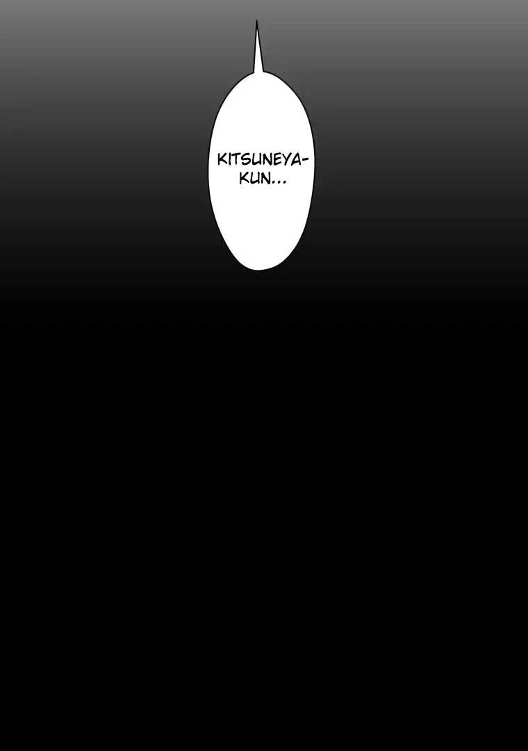 Koakuma Kyoushi Psycho Chapter 28