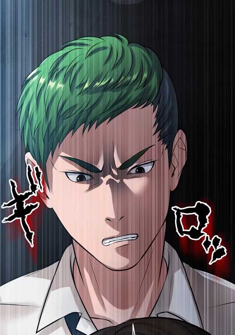 Koakuma Kyoushi Psycho Chapter 29