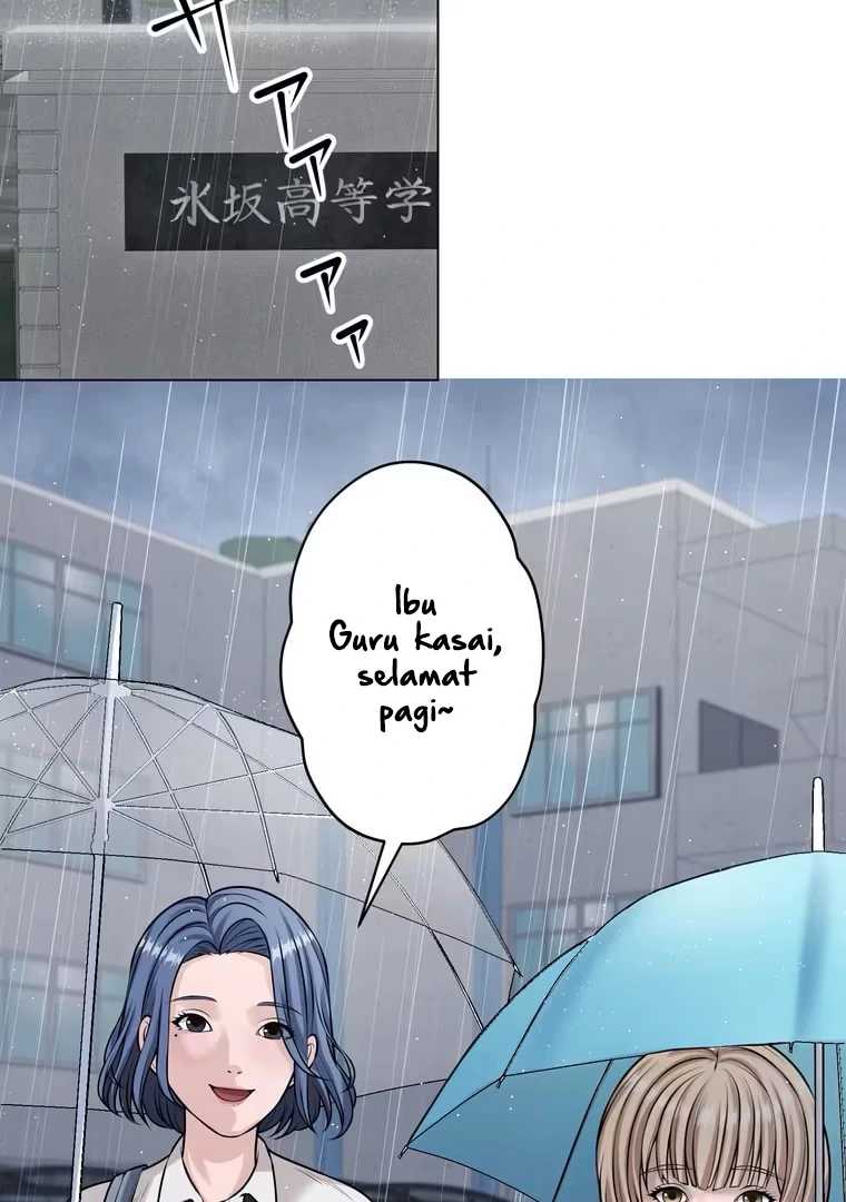 Koakuma Kyoushi Psycho Chapter 29