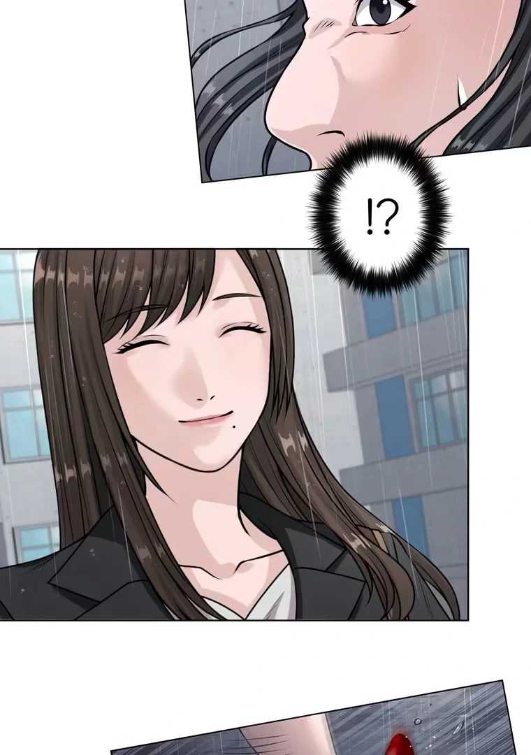 Koakuma Kyoushi Psycho Chapter 29