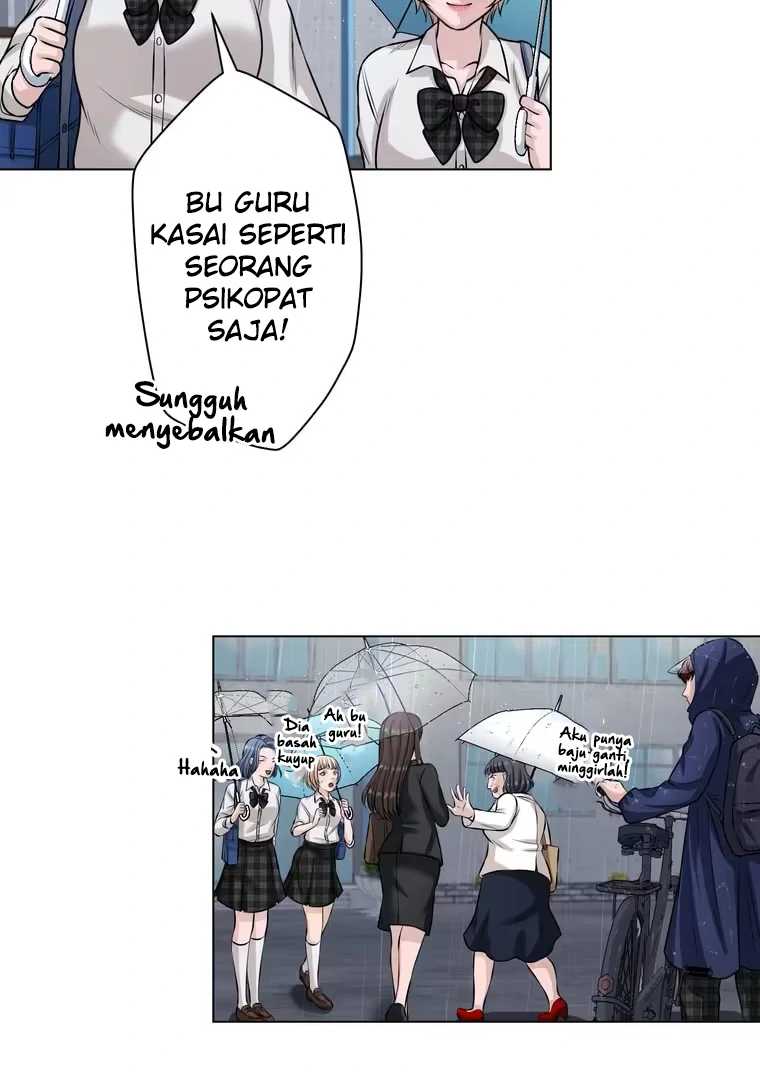 Koakuma Kyoushi Psycho Chapter 29