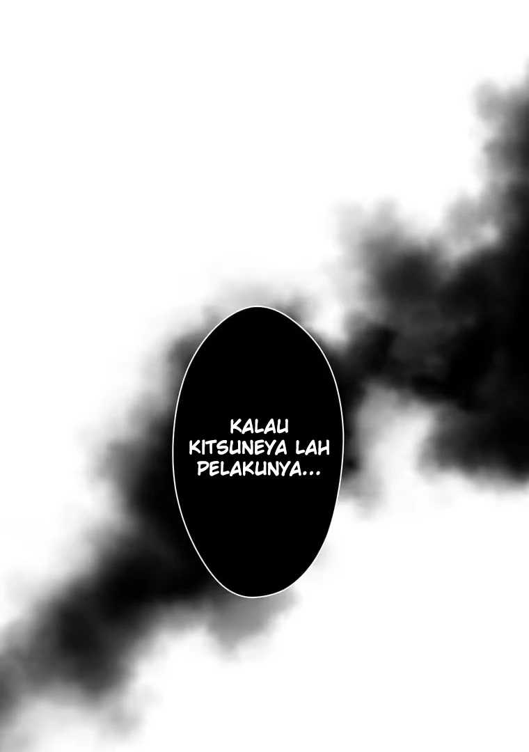Koakuma Kyoushi Psycho Chapter 29