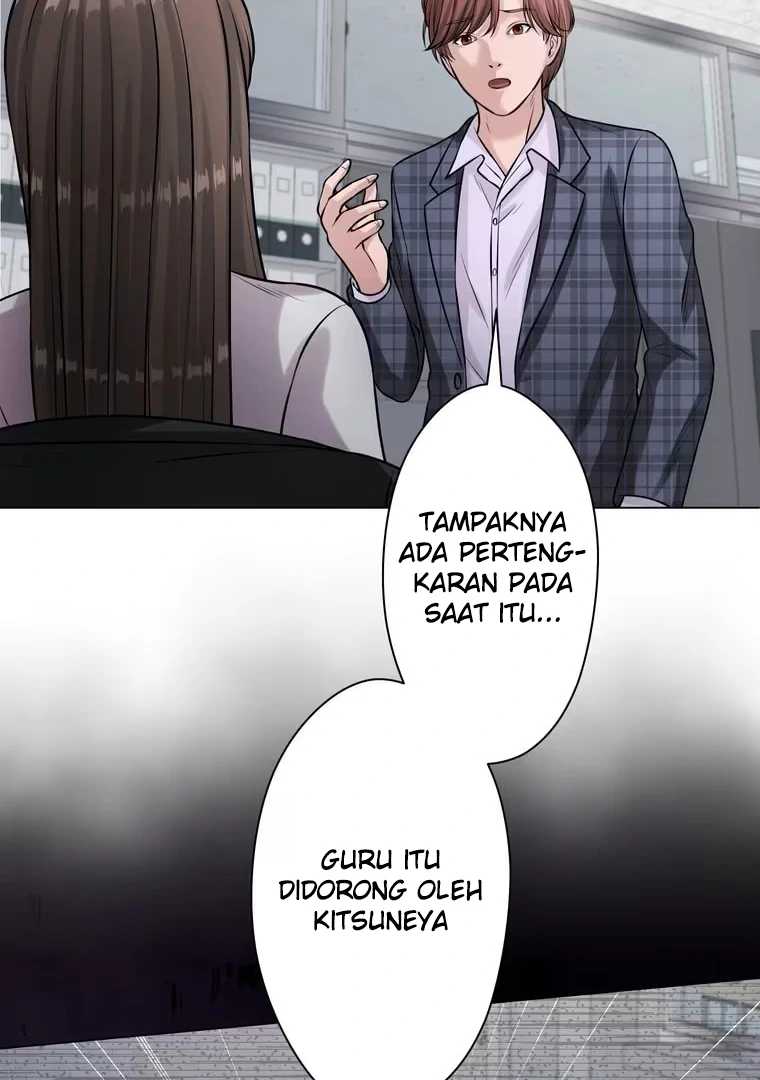 Koakuma Kyoushi Psycho Chapter 29