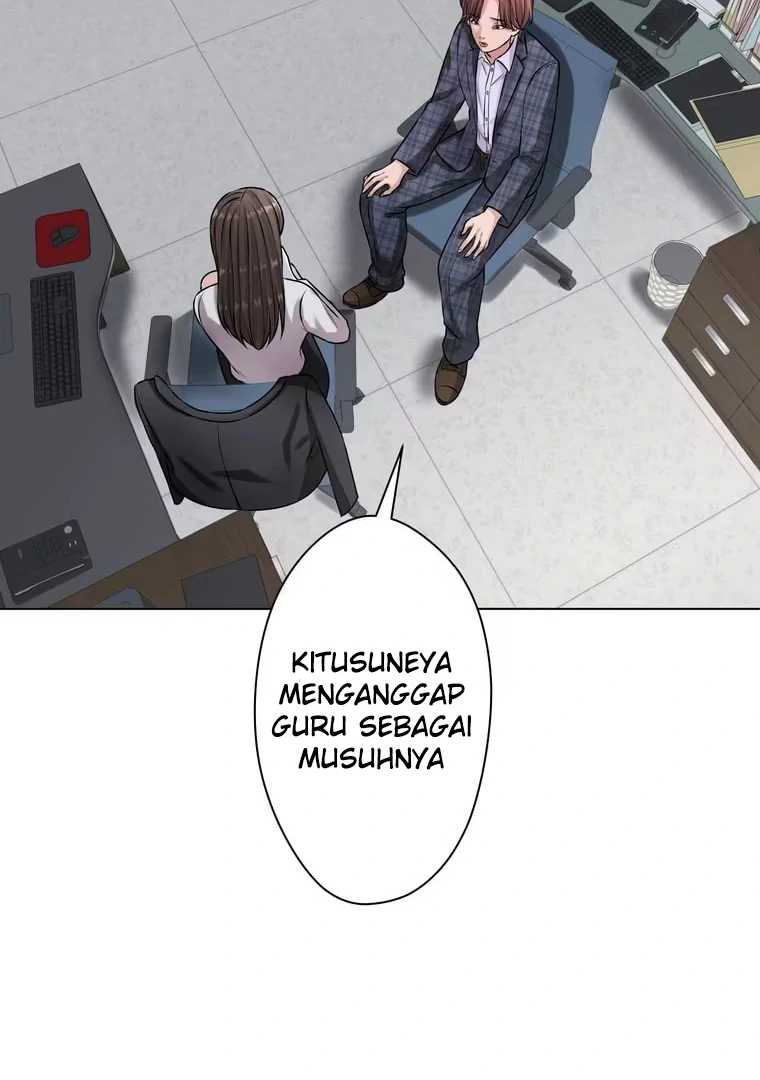 Koakuma Kyoushi Psycho Chapter 29