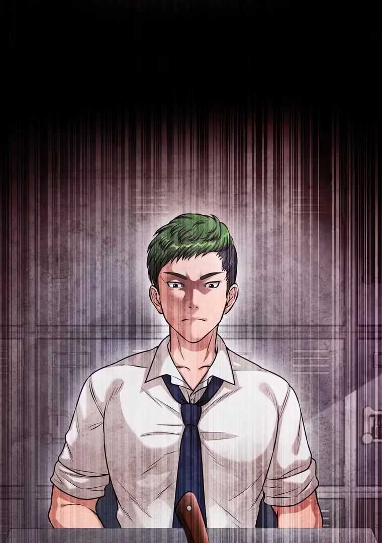 Koakuma Kyoushi Psycho Chapter 29