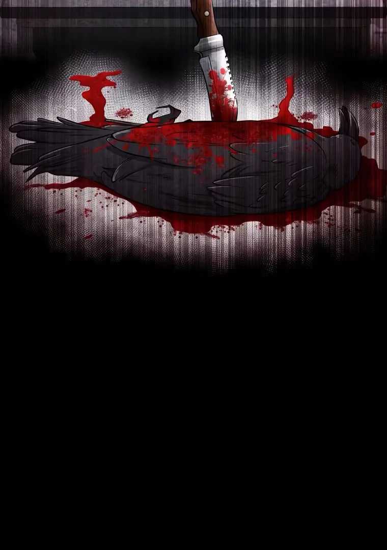 Koakuma Kyoushi Psycho Chapter 29
