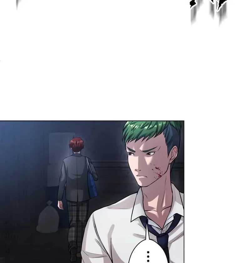 Koakuma Kyoushi Psycho Chapter 29