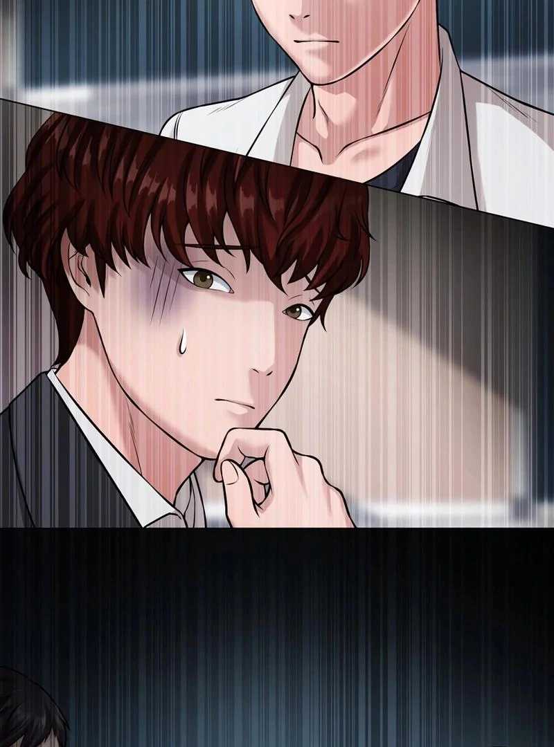 Koakuma Kyoushi Psycho Chapter 30