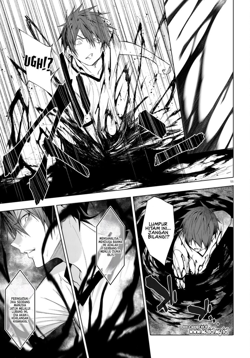 Maou Gakuen No Hangyakusha Chapter 39