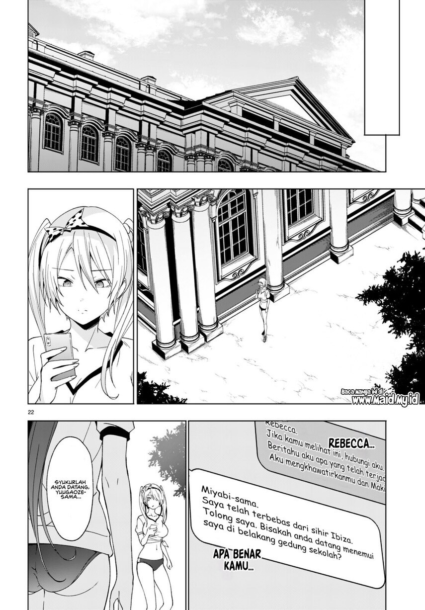 Maou Gakuen No Hangyakusha Chapter 40