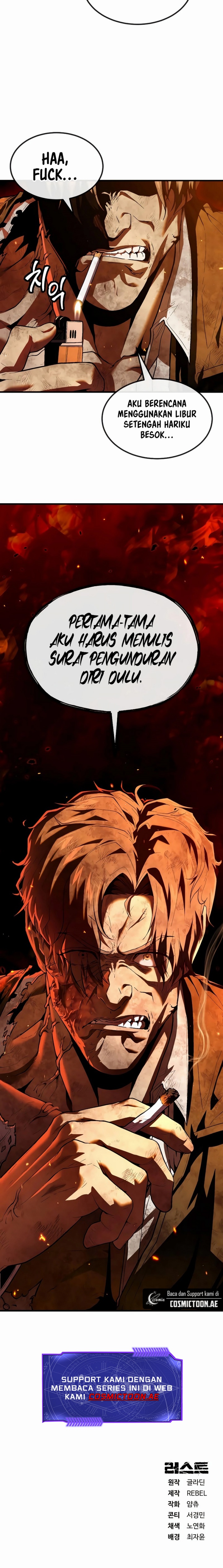 Rust Chapter 25