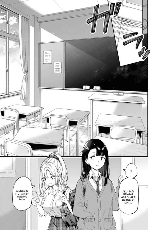 Renai No Jugyou Chapter 1