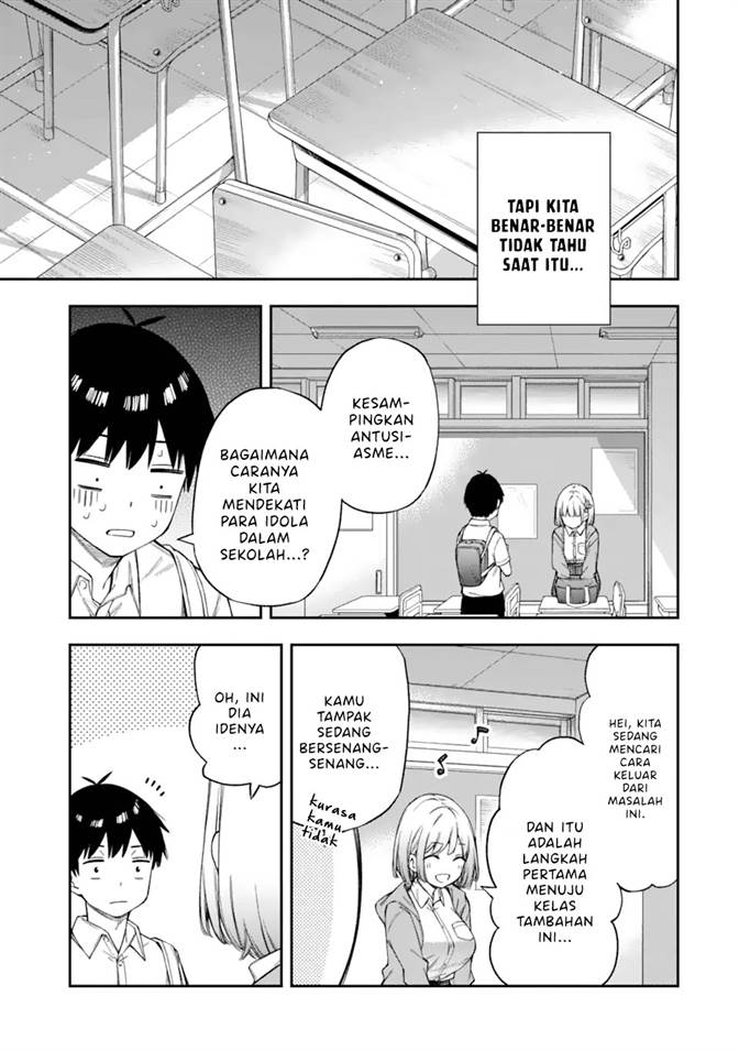 Renai No Jugyou Chapter 1