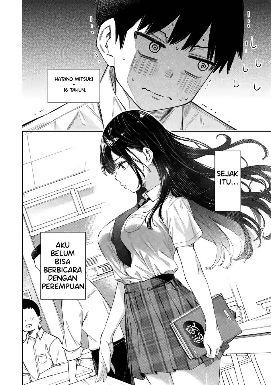 Renai No Jugyou Chapter 1