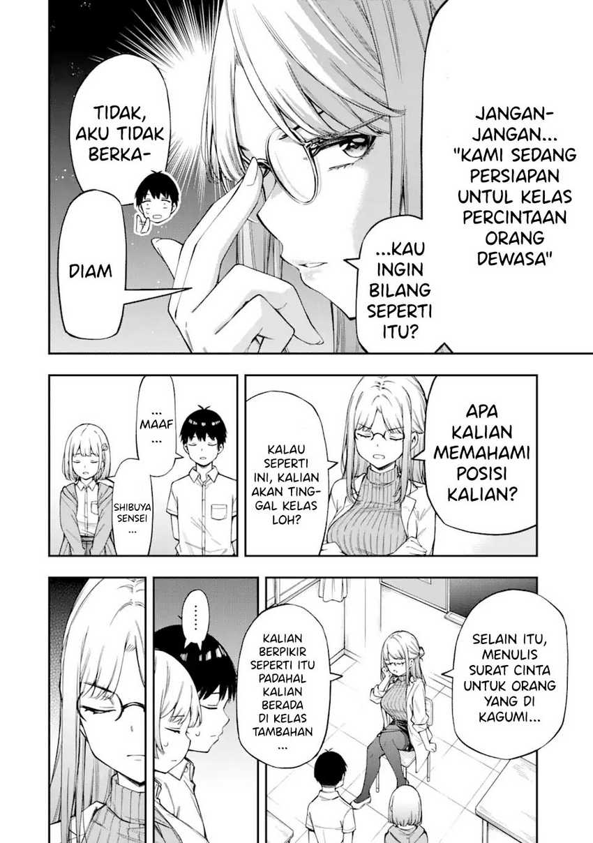 Renai No Jugyou Chapter 2