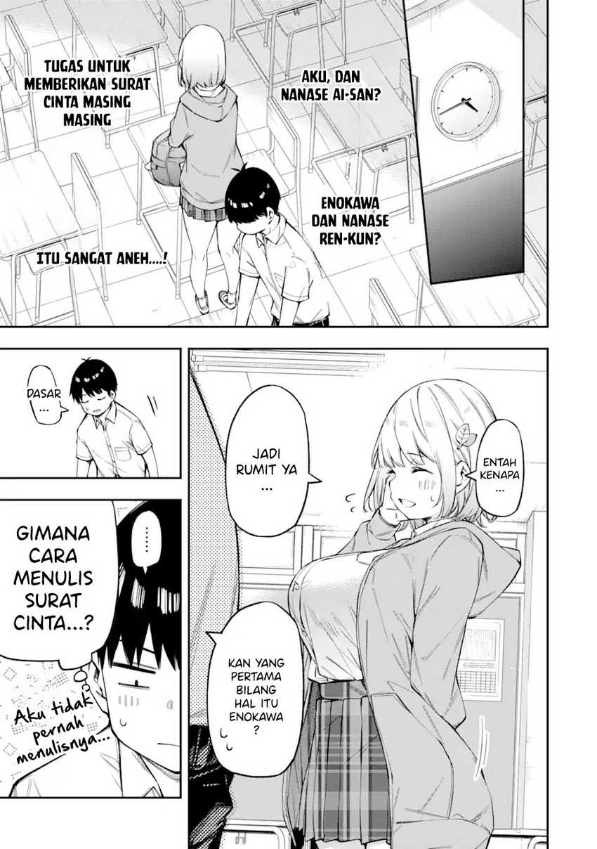 Renai No Jugyou Chapter 2