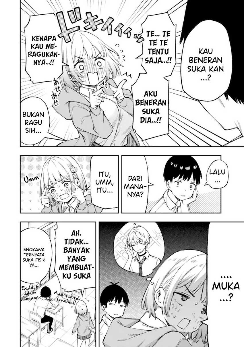 Renai No Jugyou Chapter 2