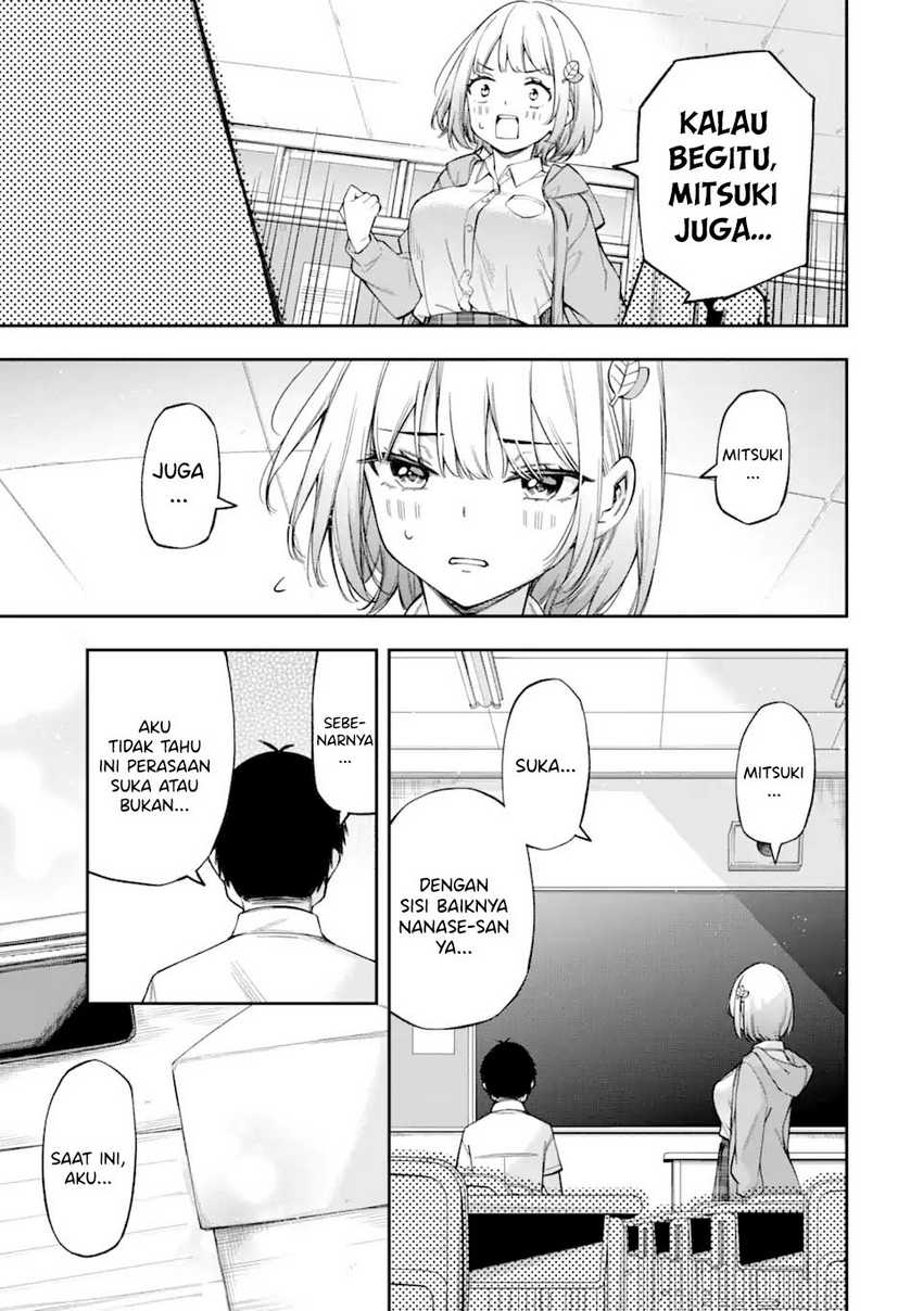 Renai No Jugyou Chapter 2