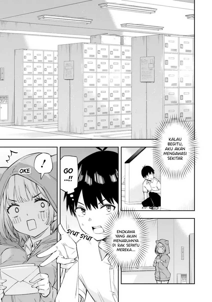 Renai No Jugyou Chapter 2