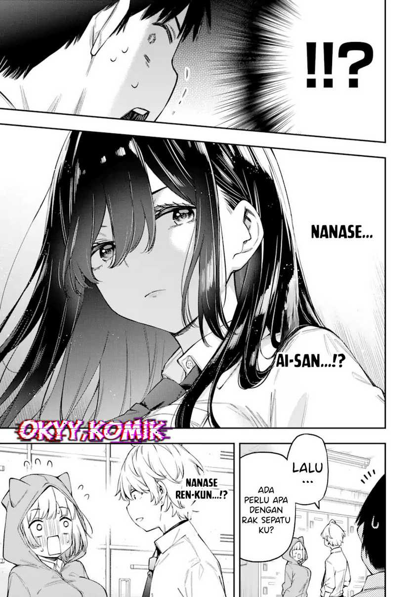 Renai No Jugyou Chapter 2