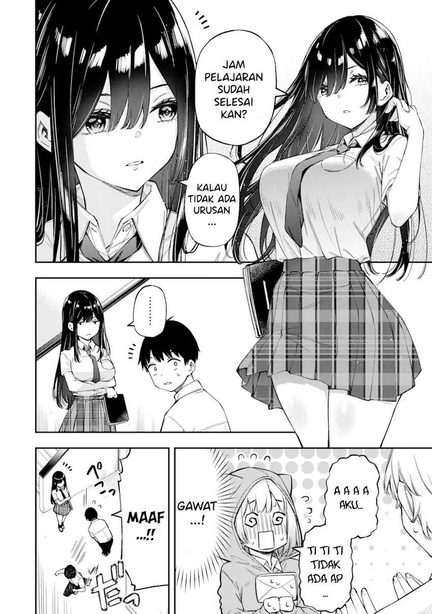 Renai No Jugyou Chapter 2