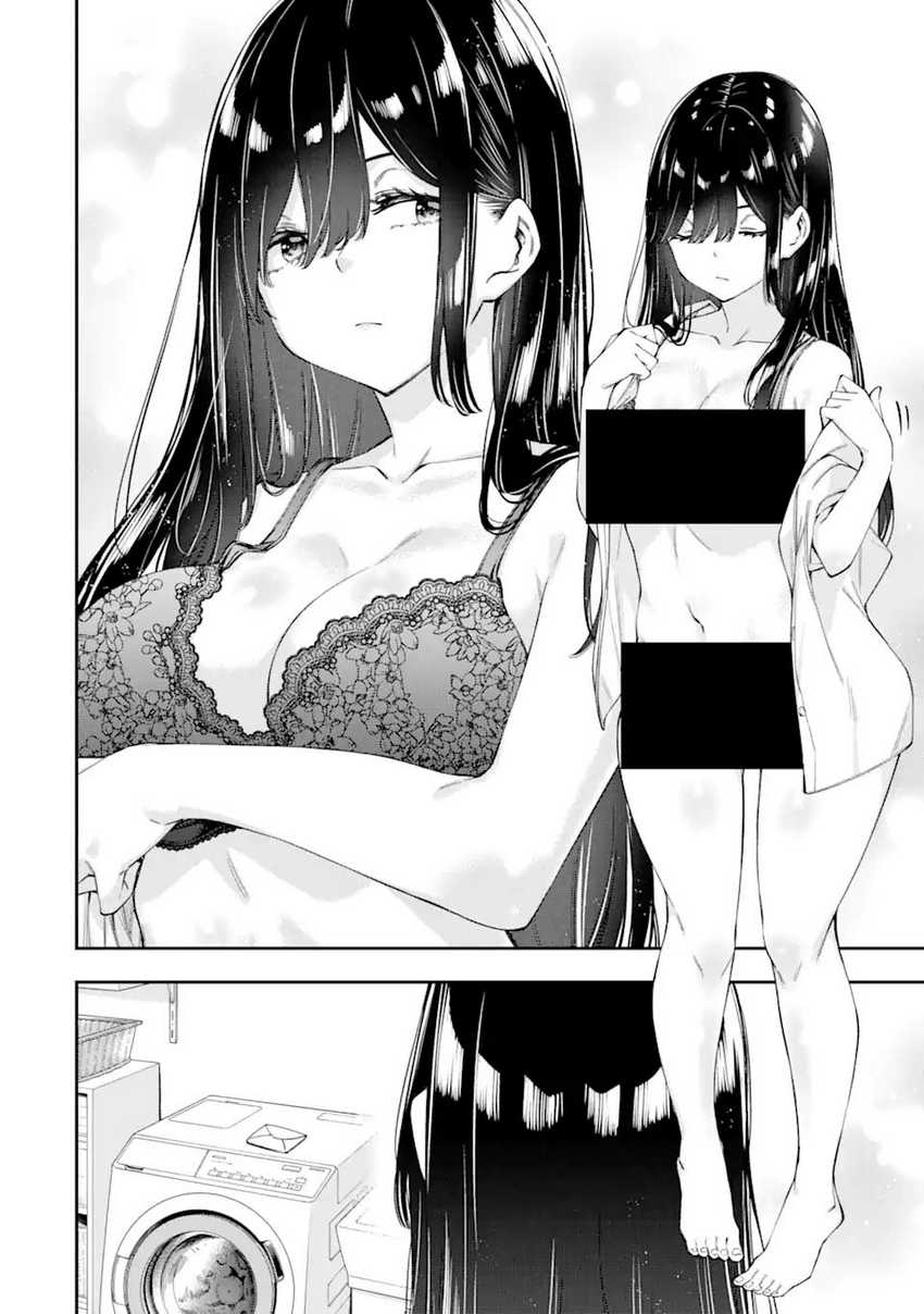 Renai No Jugyou Chapter 2