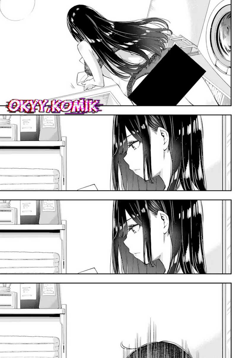 Renai No Jugyou Chapter 2