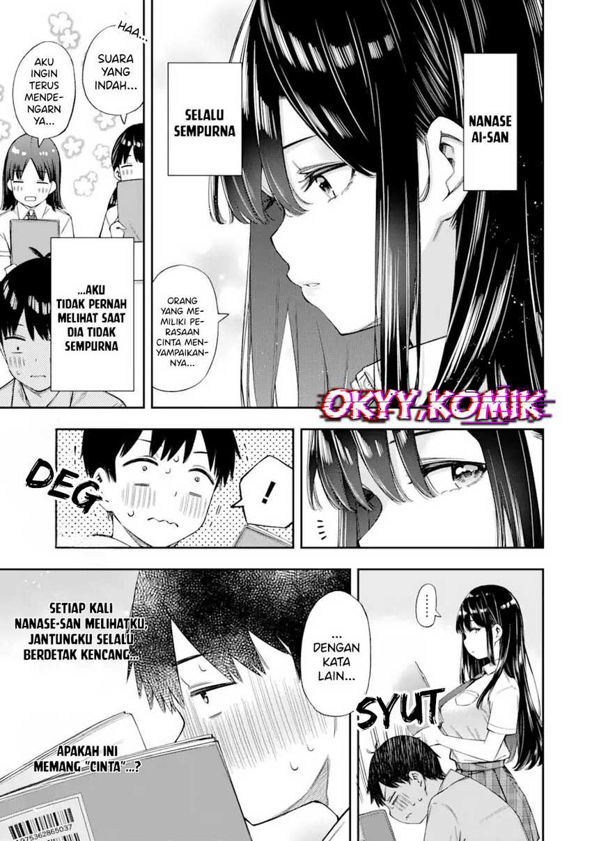 Renai No Jugyou Chapter 2